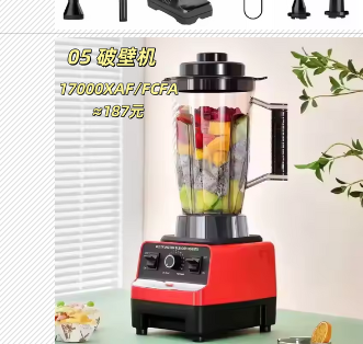 In Stock 2.5L 3L 6 in 1 Kitchen Appliances Commercial Mixer Smoothie Juicer Food Processor Silver crest Heavy Duty Blender